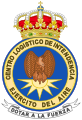 Cuerpo de Intendencia del Ejército del Aire