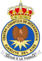 Escudo militar: Fuerzas Armadas